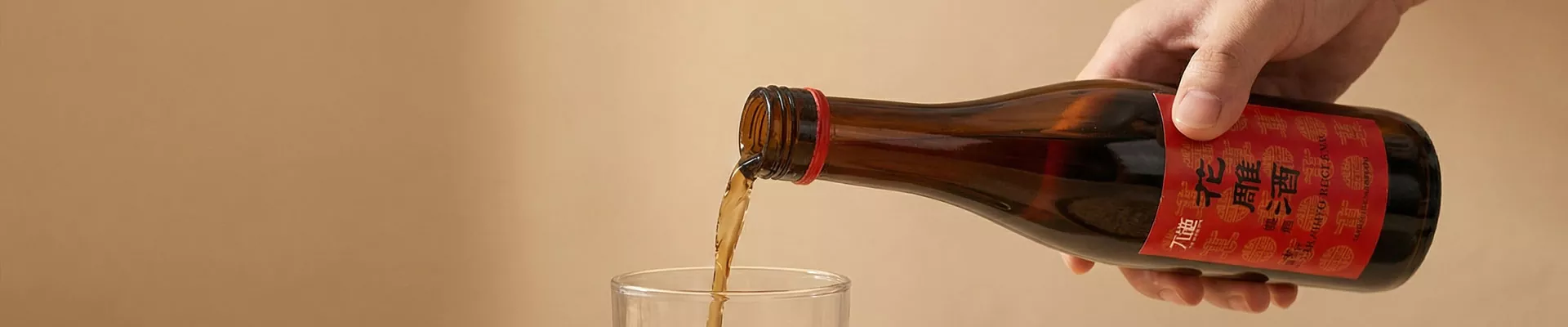 விசாரணையை அனுப்பவும்