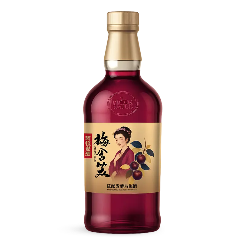 355ML டார்க் பிளம் ஒயின் 355ML டார்க் பிளம் ஒயின்