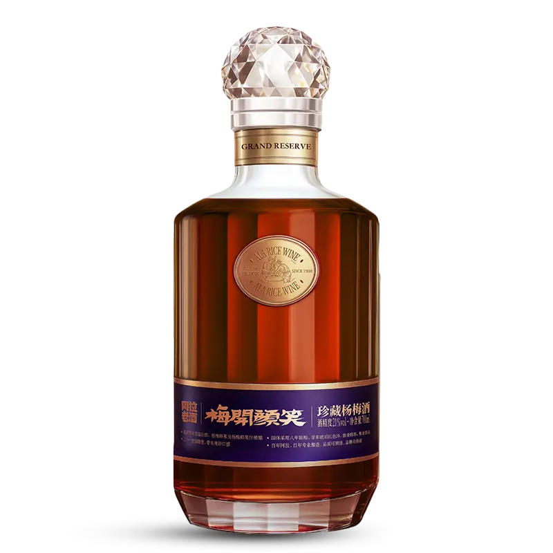 700ML சீன பேபெர்ரி ஒயின் 700ML சீன பேபெர்ரி ஒயின்